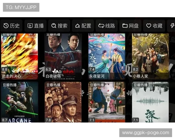 91娱乐网汇聚海量影视资源，满足不同用户的观影需求，打造一站式娱乐体验平台