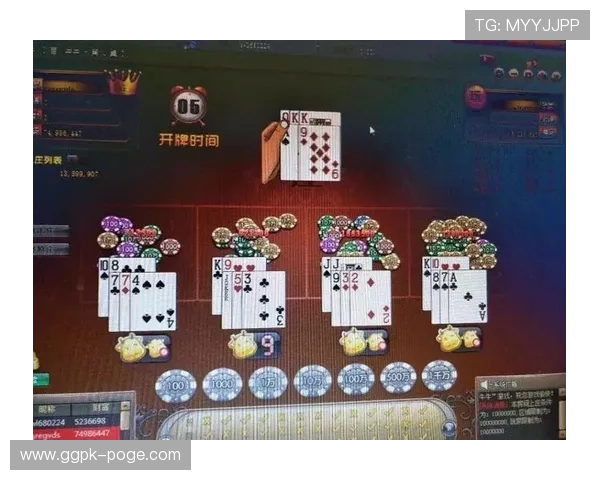 优质百家乐下载电脑版软件推荐确保游戏公平安全稳定运行