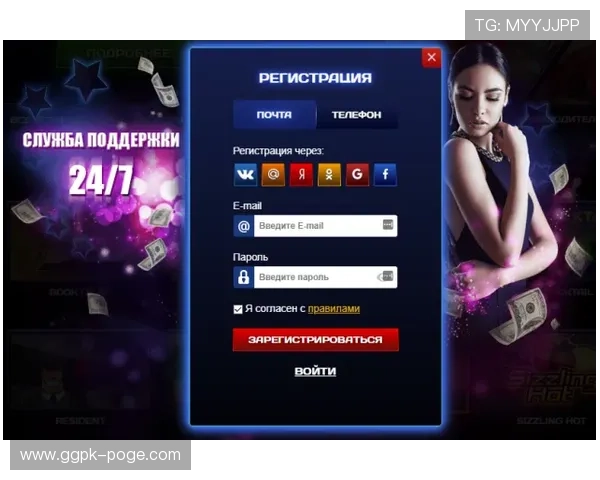 天博真人app安全可靠，全年无休为玩家提供优质体验