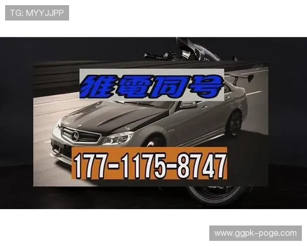 欧博包杀网一比一：如何识别优质一比一包杀服务提供商确保游戏安全稳定