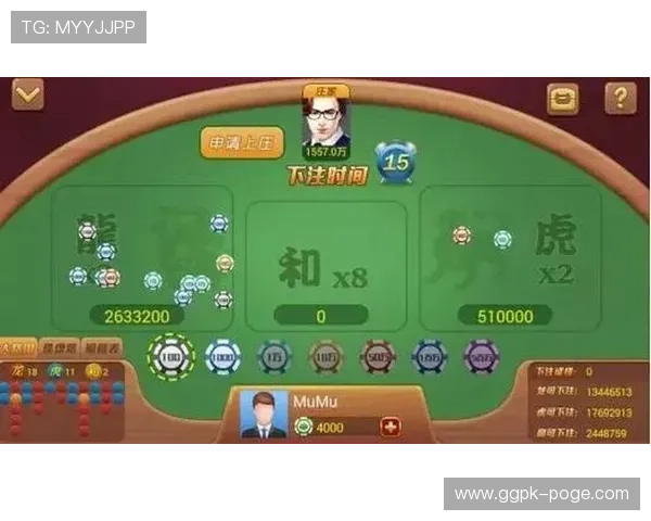 百家乐超和玩法最新攻略分享让你玩转赌场